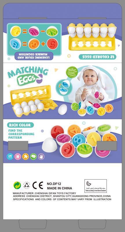 Montessori Smart Egg Toy – Shape Matching & Learning Game for Kids
